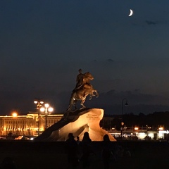 Оксана Щерба, 56 лет, Санкт-Петербург