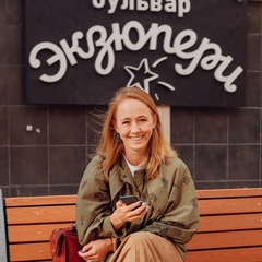 Анна Иванова, Красноярск
