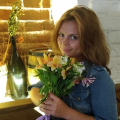 Татьяна Волкова, Тверь