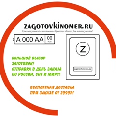 Вадим Консультов, 38 лет, Омск