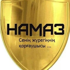 Нұрсәуле Әлмжан, 31 год, Алматы