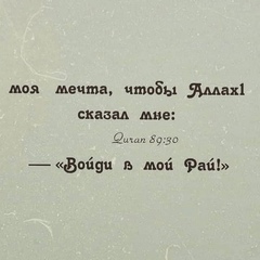 Бабур Касимов, 32 года, Санкт-Петербург