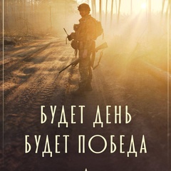Дьулустан Дордосов, Якутск