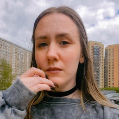 Анастасия Кобзева, Москва
