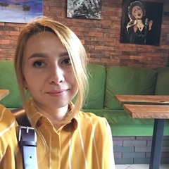 Елена Песенко, 37 лет, Днепр (Днепропетровск)