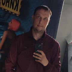 Алексей Шипачев, 35 лет, Яя