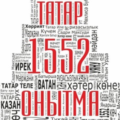 Rafyik Karimulla, 34 года, Казань