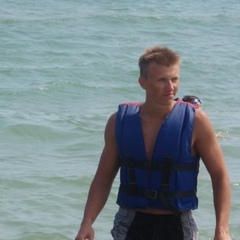 Коля Васечкин, Киев