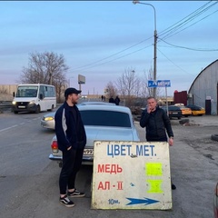 Виталий Лежнев, Мытищи