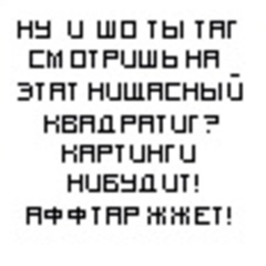 Александр Афанасьев, Нефтеюганск