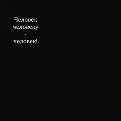 Василий Гоголев, 32 года, Санкт-Петербург