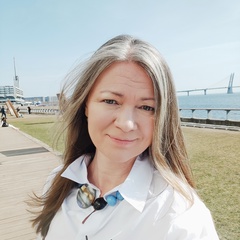 Julia Trushina