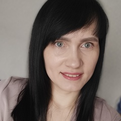 Людмила Мальцева, Сургут