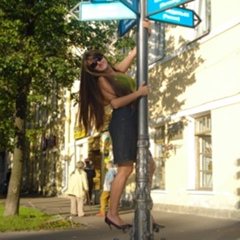 Юлия Ильющенко