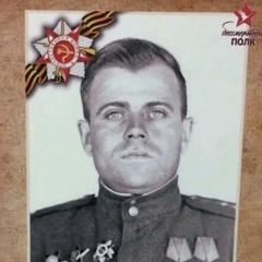 Гузель Валишина