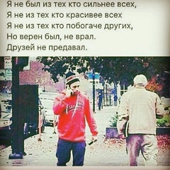 Малик Исаев, 24 года, Грозный