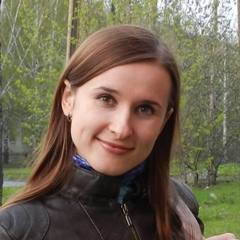 Юлия Жукова, Екатеринбург