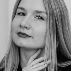 Оксана Собина, Екатеринбург