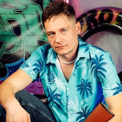 Александр Губанов, Донецк
