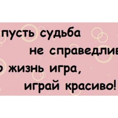 Сальма Джабраилова, 34 года