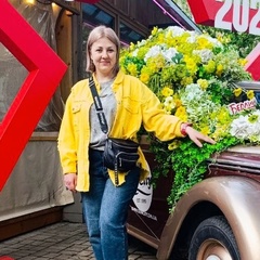 Кристина Полякова, Донецк