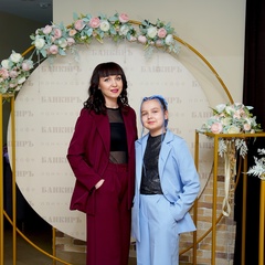 Наталья Дорошенко, Курган
