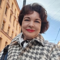 Тамара Журавлева