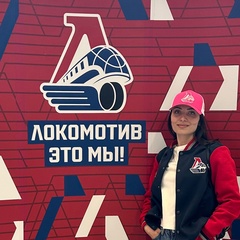Алина Бурдюгова