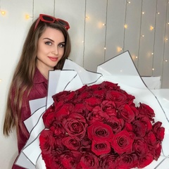 Алёна Андреева