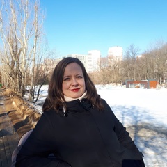 Наталья Гайсина, 39 лет, Москва