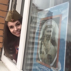 Мария Анисимова, Москва