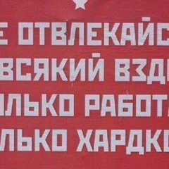 Павел Меркулов, 38 лет, Екатеринбург