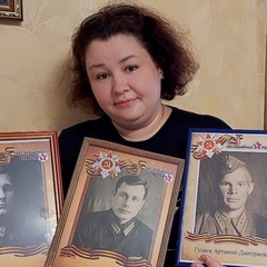Анастасия Гуляева, Иркутск