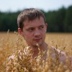 Артур Липницкий, 40 лет, Могилёв